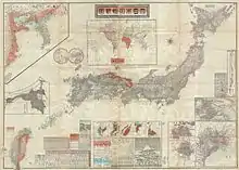 Image 9A map of the Empire of Japan including Taiwan ("barbarian land" in red) in 1895 (from History of Taiwan)