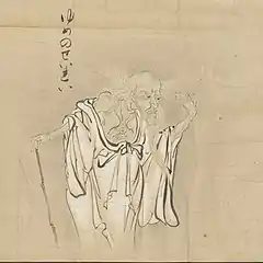 19 Yume no seirei (ゆめのせいれい) or "dream spirit", is a mysterious yōkai believed to cause nightmares. Belief in the supernatural was particularly strong during the Heian and Edo periods. During this time, many believed that the spirits of the dead caused a multitude of evils for the living. On certain nights, demons and ghosts would move in a haunting procession from dusk to dawn, known as the Hyakki yakō, or night procession of one hundred demons. Occasionally, Yume no seirei appears in this procession. He appears in the Hyakkai Zukan, "The Illustrated Volume of a Hundred Demons," created by Sawaki Sūshi in 1737.  Artists depict Yume no seirei as an emaciated, elderly man. He wears a loose white robe, which reveals his frail body and exposed rib cage. His thin wispy hair flows behind him in a ghostly motion. In his right hand he holds a cane and with his left he reaches out, beckoning. The bottom half of his body eerily fades away as if he is disappearing. His appearance is similar to the description of the female ghosts (yūrei).