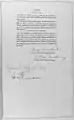 The last page of the National Security Act of 1947. Signed by Speaker of the House of Representatives Joseph W. Martin, Jr. (R-MA), President of the Senate pro tempore Arthur H. Vandenberg (R-MI), and President Harry S. Truman.