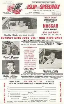 Official ticket form for the 1968 Islip 300