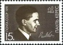 Image 9Stamp of the USSR devoted to the accomplished Estonian player and analyst Paul Keres, 1991 (from History of chess)