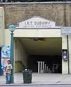 Tunnel entrance as seen in 2005