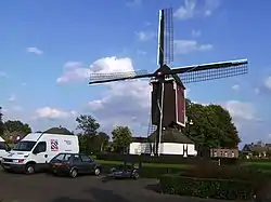 Wind mill De Korenbloem