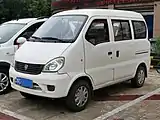 2008 Hafei Minyi, front