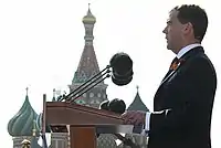 President Dmitry Medvedev making a speech