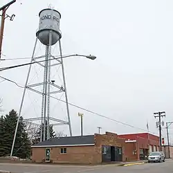 Richmond's Water Tower, City Library, City Hall and Fire Station