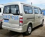 Chana Star 4500 (rear view)