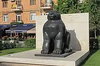 Botero's Cat