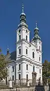 Basilica of the Visitation of Our Lady