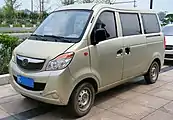 2014 Haima Fushida II, front