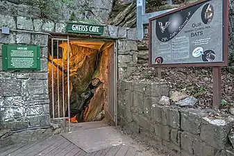 Gneiss Cave