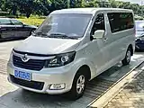 Chana Ruixing M70 front