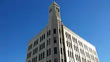 T&G Building in Hobart, Tasmania