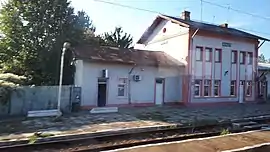 Gugești railway station