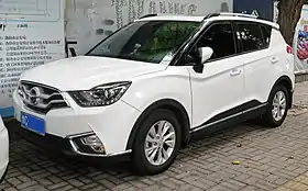 Haima S5 Young