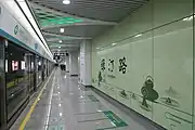 Line 5 platform