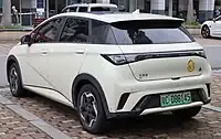 Rear view (China)