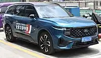 2023 Edge L ST-Line (China)