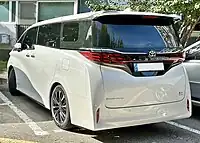 Rear view (Alphard Executive Lounge; AAHH45)