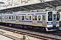 211-0 series in original JNR livery in August 1988