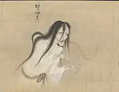 23 Yūrei (ゆうれい) means "faint spirit". Generally speaking, a yūrei is the spirit of a person who has died, usually appearing as they did in life. Yūrei refers to the spirits of humans who do not cross over to the other side and remain in the human world for personal reasons or because the funeral or burial rites were not sufficient or satisfactory. The typical yūrei, as depicted in art and literature, is described as a woman with long, disheveled black hair obstructing the face, wearing burial clothing, with curved dangling hands and no feet.