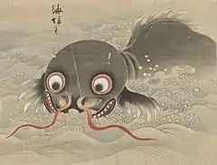 24 Umibōzu (海坊主) is a yōkai from Japanese folklore. Little is known of the origin of umibōzu, but it is a sea-spirit and as such has multiple sightings throughout Japan. Normally, umibōzu appears to sailors on calm seas which quickly turn tumultuous. It either breaks the ship on emergence or demands a bucket or barrel from the sailors and proceeds to drown them. The only safe way to escape an umibōzu is to give it a bottomless barrel and sail away while it is confused. It often appears as a humanoid shape with a shaved head and piercing eyes, much like that of a buddha.