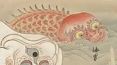 25 Umiotoko (海男) is a yet to be described Japanese yōkai. It appears only in Bakemono no e and an 1802 scroll by Kanō Yoshinobu in the collection of Yumoto Kōichi, though it is unlabeled in the Kanō scroll. Its appearance resembles that of umibōzu in Bakemono no e, though with red scales and yellow eyes.