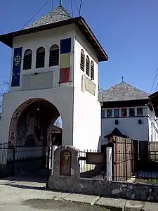 Church in Stăncești