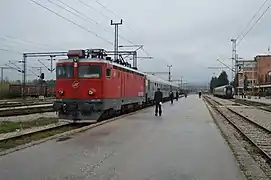 The local railway station