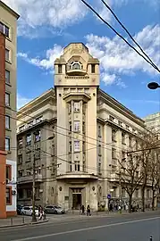 Early - Central Social Insurance Company Building (now the Asirom Building, Bulevardul Carol no. 31-33), Bucharest, by Ion Ionescu, c.1930