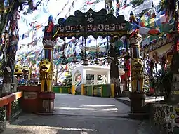 Entrance to the Mahakal temple complex