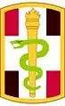 330th Medical Brigade