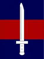 33rd Independent Infantry Brigade (Guards)