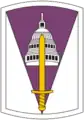 354th Civil Affairs Brigade