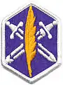 85th Civil Affairs Brigade(Formerly 362nd Civil Affairs Brigade)