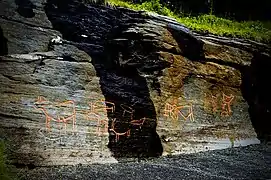 Rock carvings at Skavberget