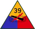 39th Armored Division World War II ghost division see Operation Fortitude