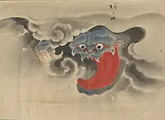 4 Akaguchi (赤口) is a yōkai from the northwestern region of Aomori prefecture. This yōkai resides in an amorphous black cloud, baring visibly its komainu (Japanese lion-dog) face and large claws. Its face and claws are covered in thick blue hair. It is distinguished by its large red mouth and tongue. Akaguchi is portrayed above a floodgate due to its association with the use of water in a farming country. Though some sources say Akaguchi is simply an omen of bad luck, others represent Akaguchi as a protective spirit. During droughts, some would siphon above the allotted amount of water for their personal fields, which was a crime that could cost neighboring farmers their livelihood. The perpetrators of this crime not punished by law would be punished by Akaguchi. Akaguchi would appear and eat them alive. Akaguchi is more commonly known by the name Akashita. This alternate name uses the characters meaning "red tongue" 赤舌 instead of "red mouth" 赤口 and parallels the name of the god Shakuzetsujin 赤舌神 found within a traditional Japanese esoteric cosmology called Onmyōdō 陰陽道 (The Way of Yin and Yang).