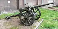 Russian Hotchkiss gun on a field carriage.  Military-historical Museum of Artillery, Engineer and Signal Corps.  St. Petersburg Russia.