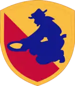 49th Infantry Division"Argonauts"