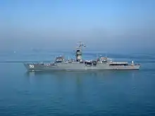 Knox-class frigate