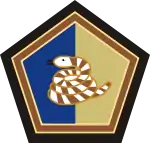 51st Infantry Division