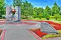 Monument to the Victims of Nuclear Disasters