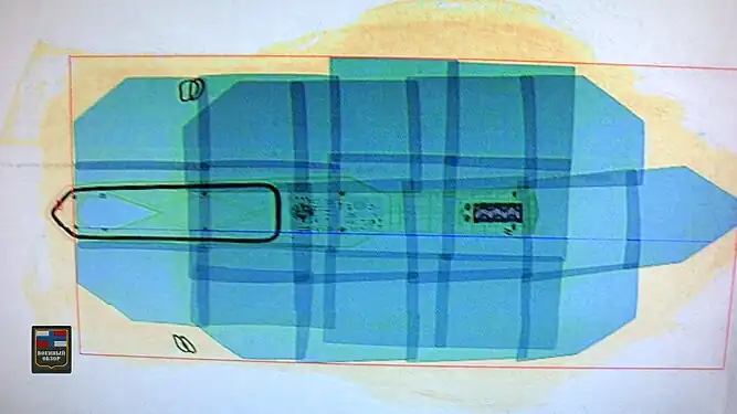 X-ray image of 6B2 body armor. Titanium plates can clearly be seen