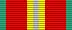 70 Years of the Soviet Armed Forces Jubilee Medal