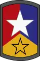 72nd Infantry Brigade