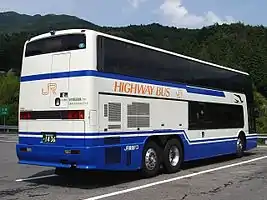 Aero King MU612TX