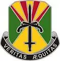 850th Military Police Battalion"Veritas Aequitas"(Truth and Justice)