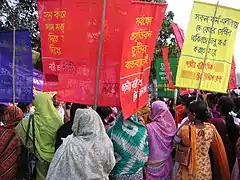 Image 29Rally in Dhaka, organized by Jatiyo Nari Shramik Trade Union Kendra (National Women Workers Trade Union Centre), an organization affiliated with the Bangladesh Trade Union Kendra.