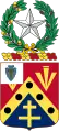 949th Support Battalion